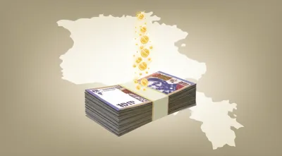 Illustration drams - Image 1