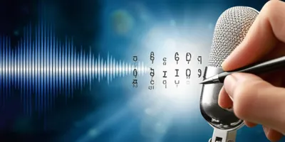 Illustration phonograph - Image 1