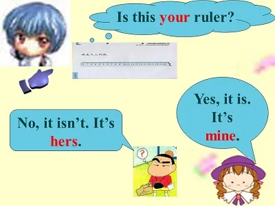 Illustration hers - Image 2