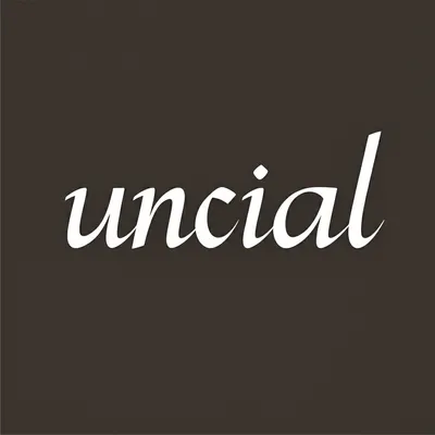 Illustration uncial - Image 1