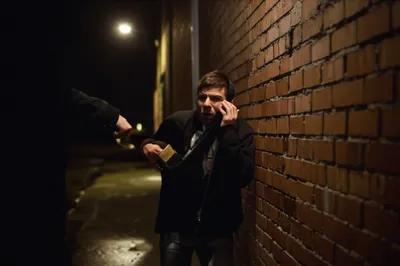 Illustration mugged - Image 1