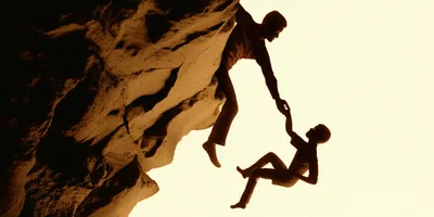 Hình ảnh minh họa saviour - Ảnh 1