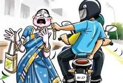 Illustration snatch - Image 2