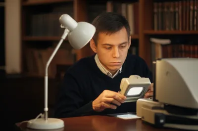 Illustration microfiche - Image 1