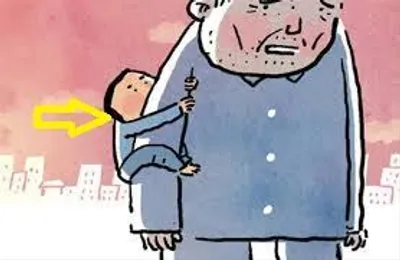 Illustration dependency - Image 2