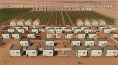 Illustration plant - Image 1