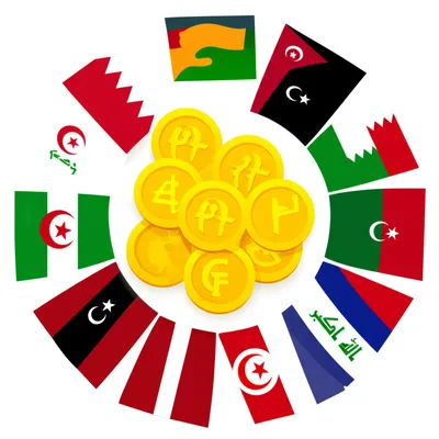 Illustration dinar - Image 1