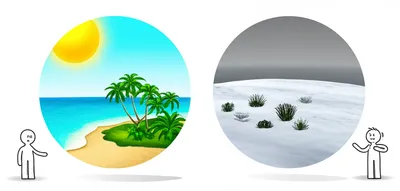 Illustration antipodes - Image 2