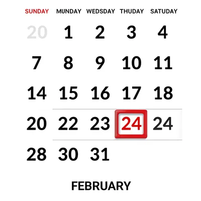 Illustration intercalary - Image 1