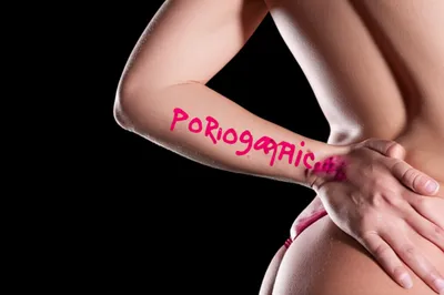 Illustration porn - Image 1