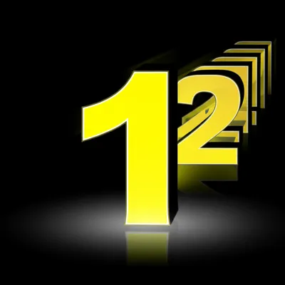 Illustration prime - Image 1