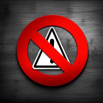 Illustration caution