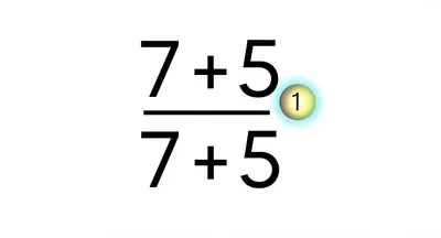 Illustration carries - Image 1