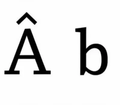 Illustration acute - Image 1