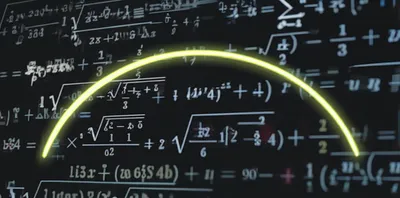 Illustration vinculum - Image 1