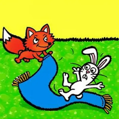 Illustration getting - Image 1