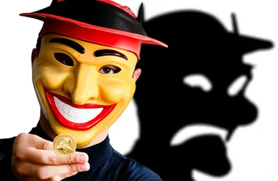 Illustration pretended