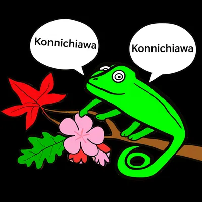 Illustration borrows - Image 1