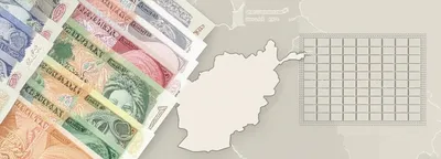 Illustration afghanis - Image 2