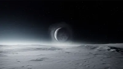 Illustration exosphere - Image 1