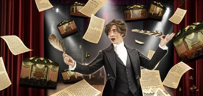 Illustration playwright