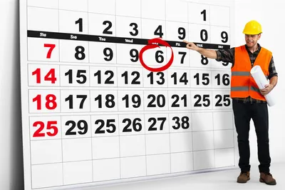 Illustration slated - Image 1