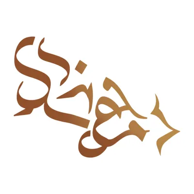 Hình ảnh minh họa pe - Ảnh 1