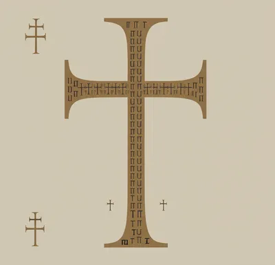 Illustration tau - Image 1