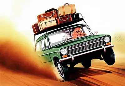 Hình ảnh minh họa washboarded - Ảnh 1