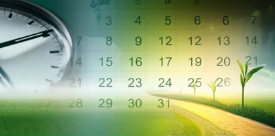 Illustration tomorrow - Image 1