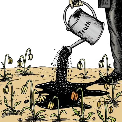 Illustration lie - Image 1