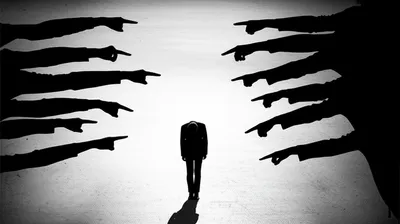 Illustration disgrace - Image 1