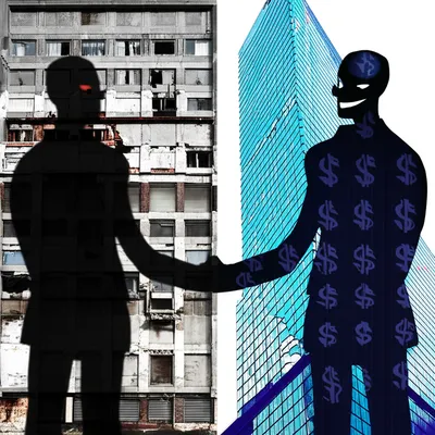 Illustration gyp - Image 1