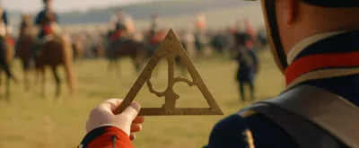 Illustration stadia - Image 1