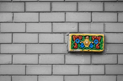 Illustration interestingly