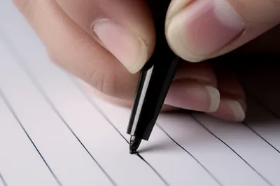 Illustration ms - Image 1