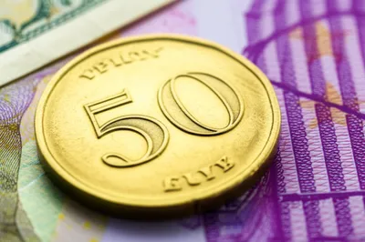 Illustration fifty - Image 1