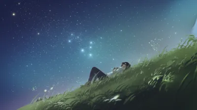 Illustration supine - Image 1