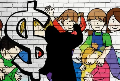 Illustration committing - Image 1