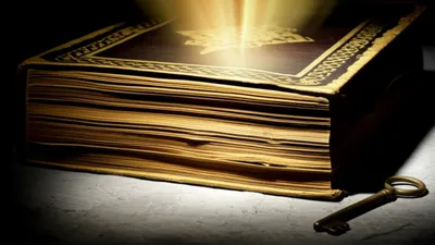 Illustration mystery - Image 1