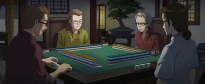 Illustration mahjongg - Image 1