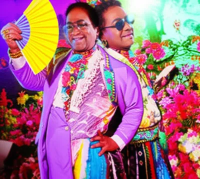 Illustration puff - Image 1