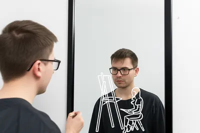 Illustration reflexive - Image 1