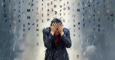 Illustration pelting - Image 1