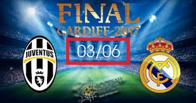 Illustration fixture - Image 2