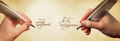 Illustration minuscules - Image 1