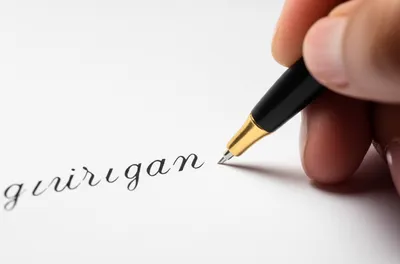 Illustration print - Image 1