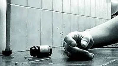 Illustration bane - Image 2