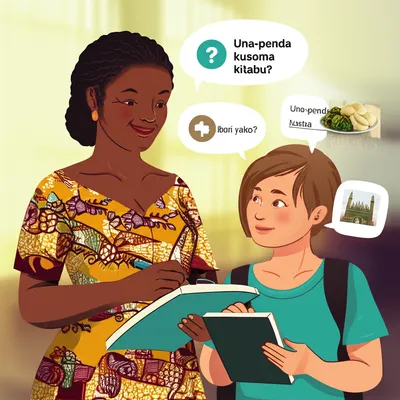 Illustration informants - Image 1