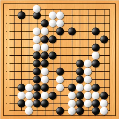 Illustration ladder - Image 1